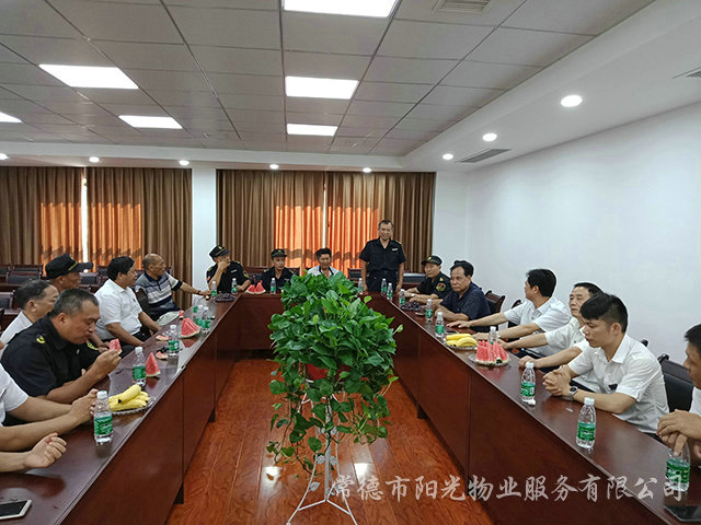 八一建軍節座談會