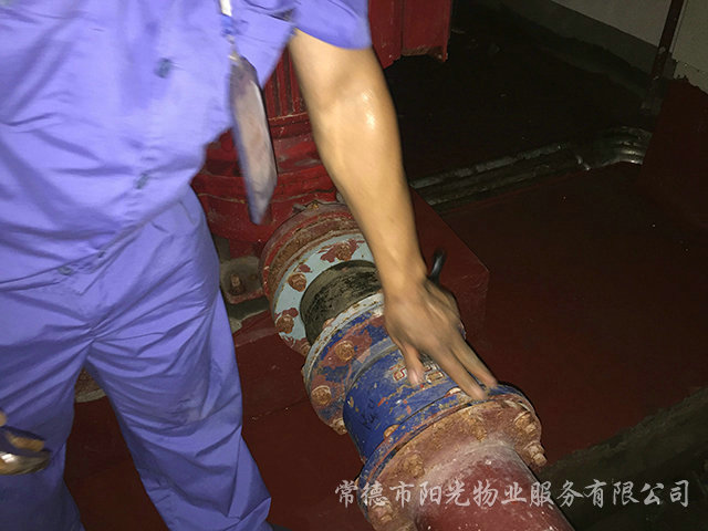 公共部位公共設備養護5